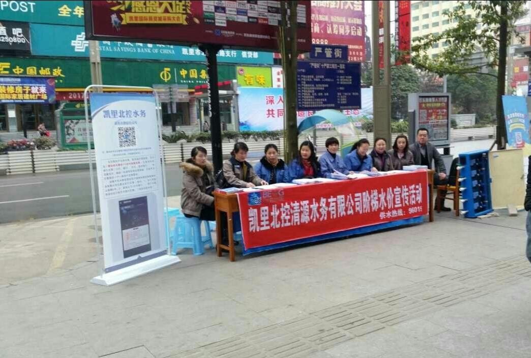 qq截图20161221114419.jpg